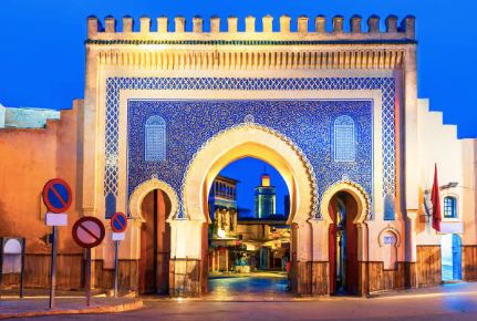 Things to do in Fez